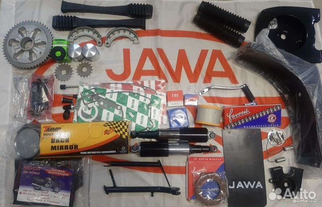Запчасти для мотоцикла Ява/Чезет