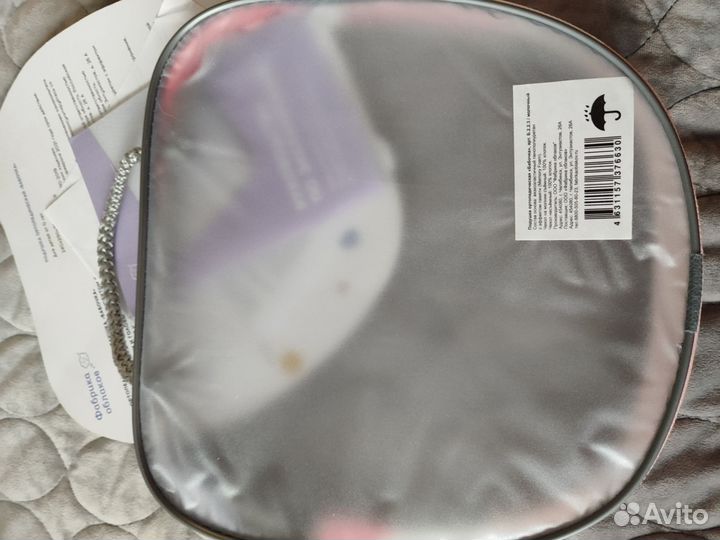 Подушка ортопедическая