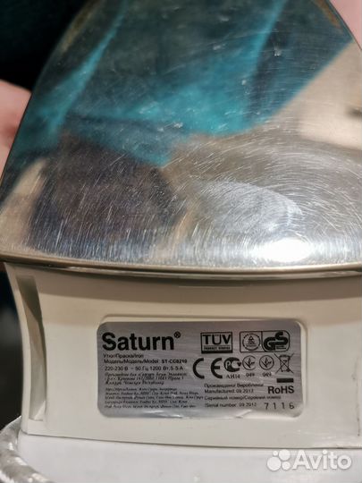 Утюг Saturn