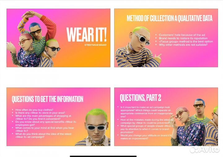 Создание и дизайн презентаций / гайдов и тп