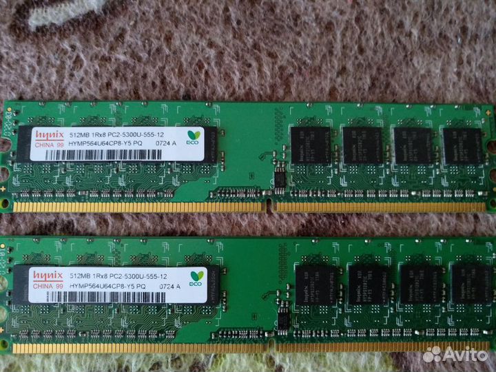 Оперативная память DDR2-667