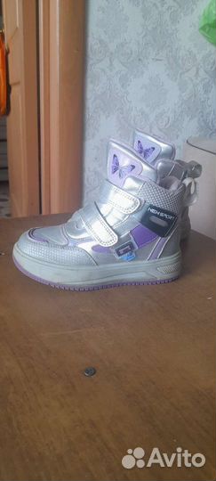 Ботинки детские