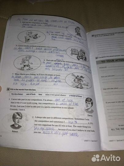 Рабочая тетрадь по английскому 7 класс Биболетова