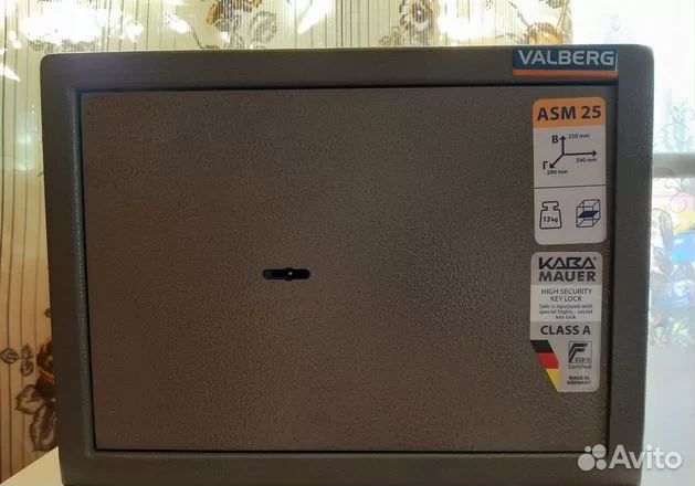 Сейф офисный