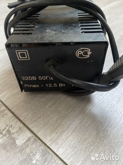 Зарядное устройство