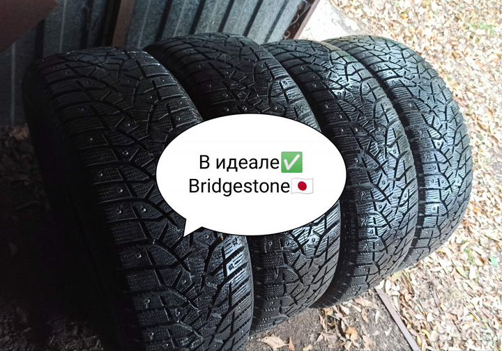 Bridgestone Blizzak Spike-02 225/55 R19