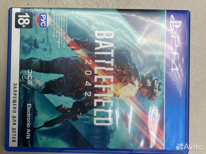 Battlefield 2042 ps4