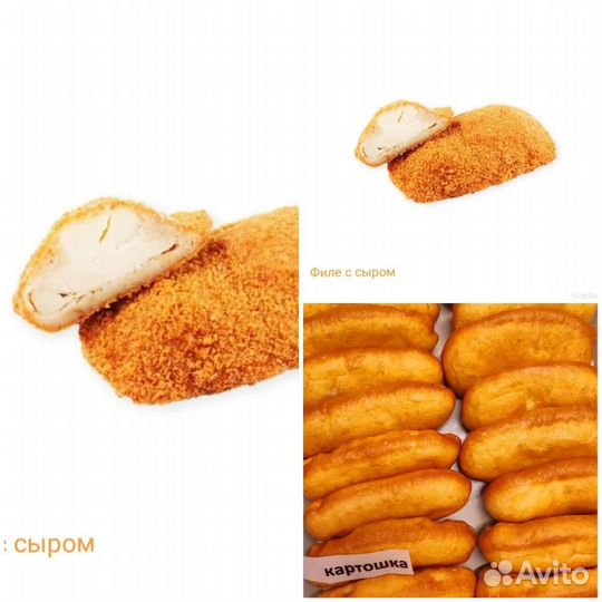 Филе в панировке. Пирожок с картофелем