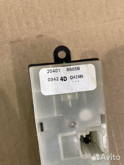 Блок стеклоподъемников nissan qashqai j10 1 рест