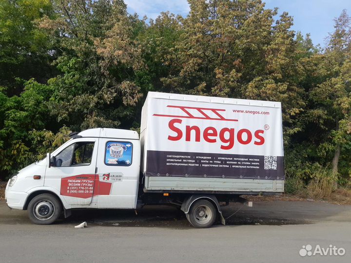 Грузоперевозки переезды ГАЗЕЛЬ 4м межгород