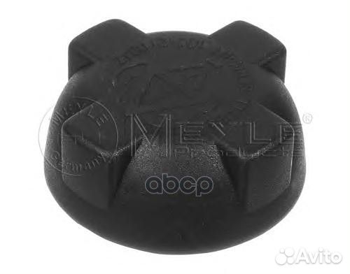 Крышка расширительного бачка VAG /1,5bar meyle