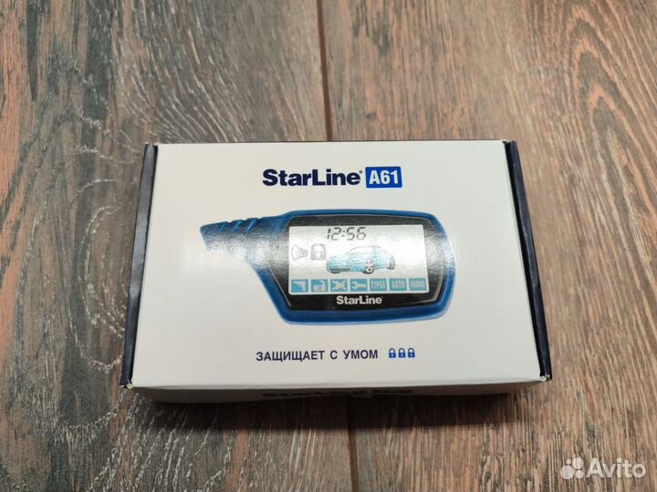 Брелок сигнализации StarLine A61