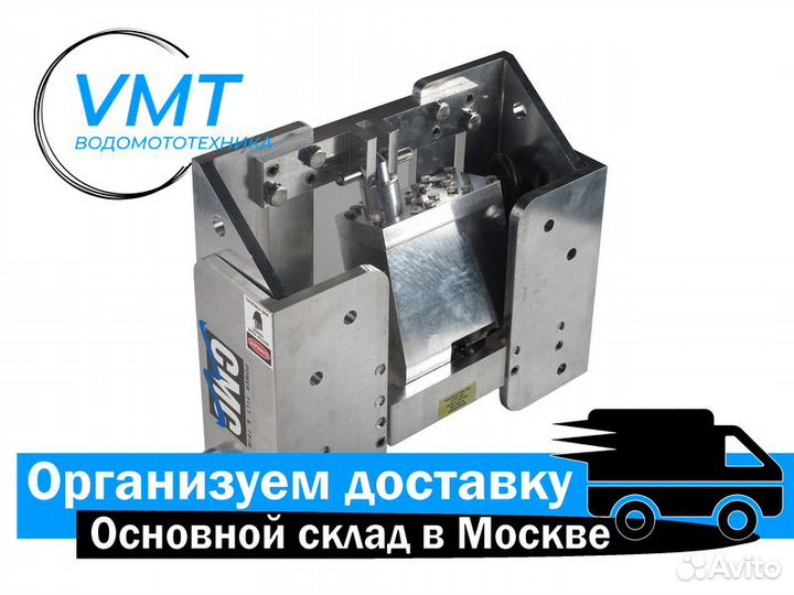 Подъёмник мотора гидравлический