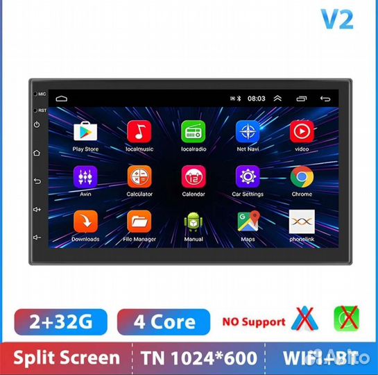 Магнитола 2din android, 7 дюймов 2/32