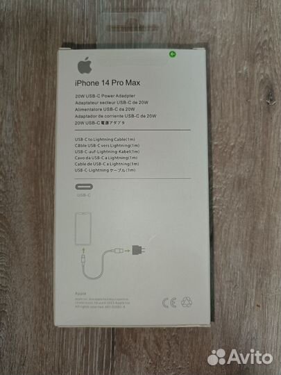 Зарядное устройство на iPhone 20w