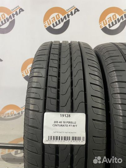 Pirelli Cinturato P7 205/40 R18