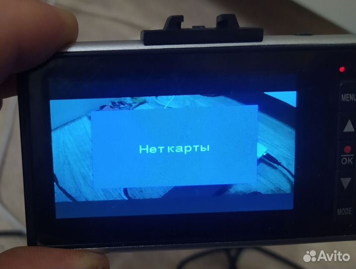 Видеорегистратор remax