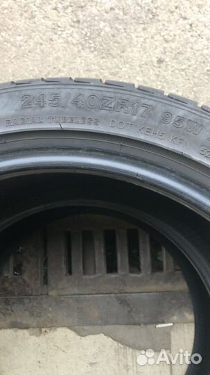 Kinforest KF550