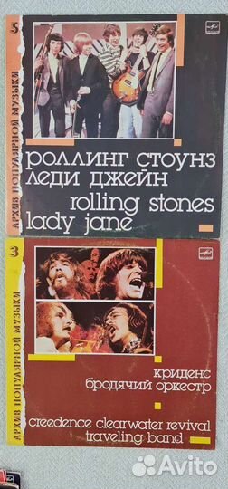 Виниловые пластинки lp