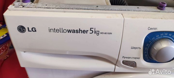 Стиральная машина бу lg 5 кг wd-80150n нерабочая