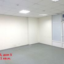 Офис, 33.1 м²