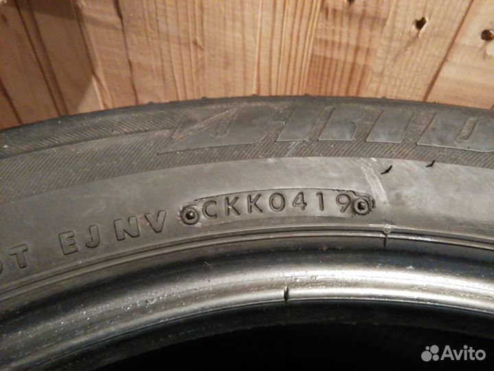 Bridgestone Dueler H/P 235/50 R19 99V