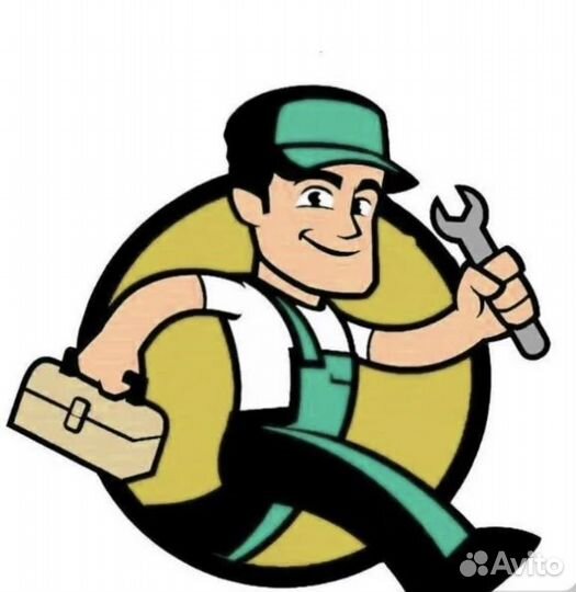 Мастер на час