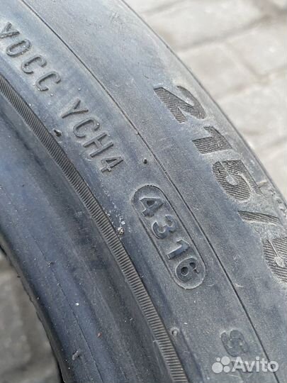 Kumho Ecsta HS51 215/50 R17