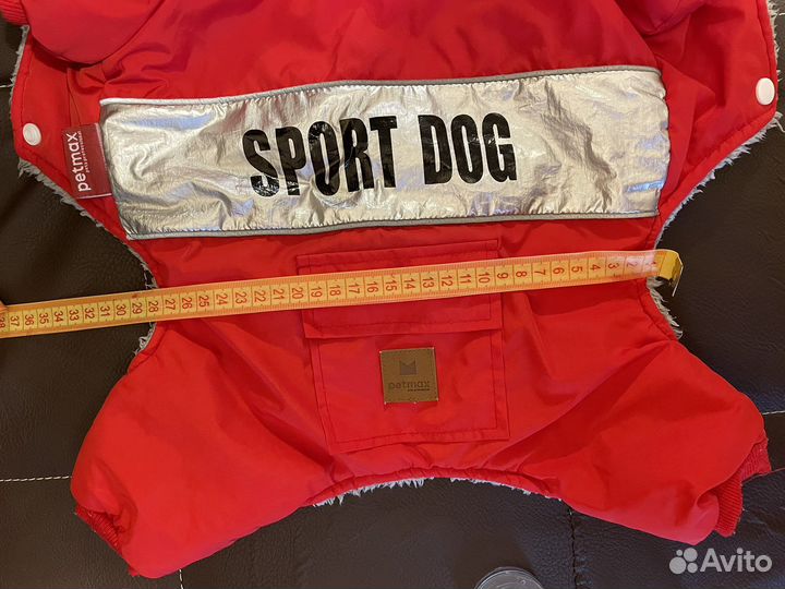 Комбинезон для собаки petmax