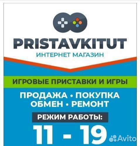 Nintendo Switch lite 32+64 gb (возможен обмен)