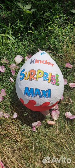 Большой бокс для подарка