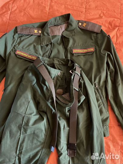 Форма армейская офисная