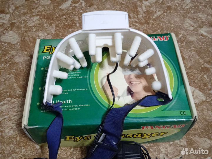 Массажер для глаз Pangao