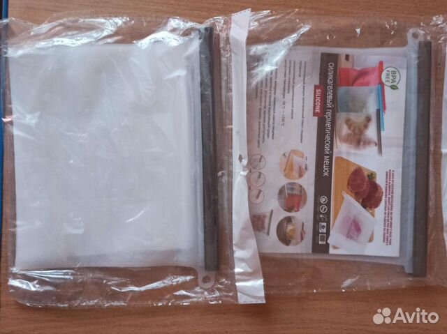 Кухонные принадлежности