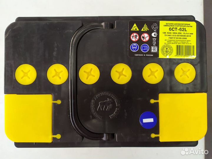 Аккумулятор 62Ач 580А Тюмень Стандарт прямой