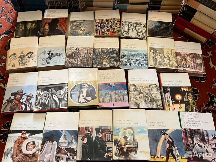 Зарубежная литература советское издание