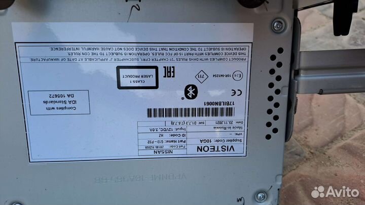 Штатная магнитола nissan qashqai