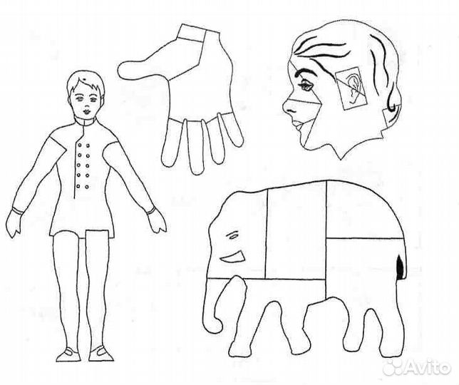 Фигуры для теста Векслера, взрослый вариант