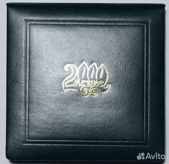 Медали серебро Двухтысячелетие Рождества и другие