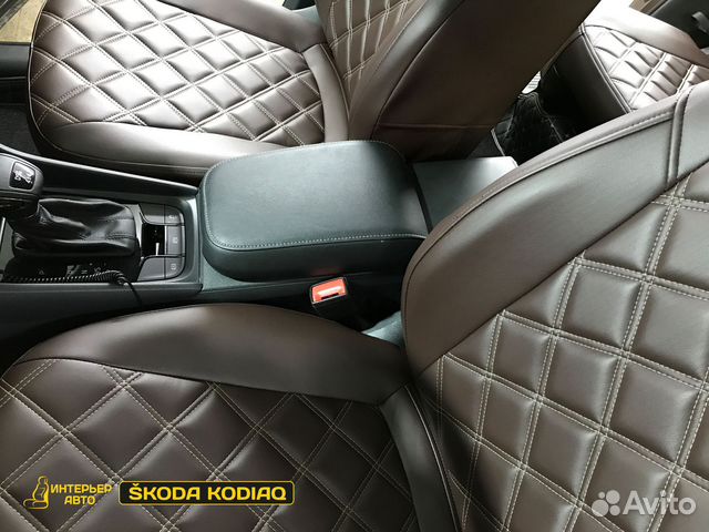 Авточехлы Шкода Кодиак
