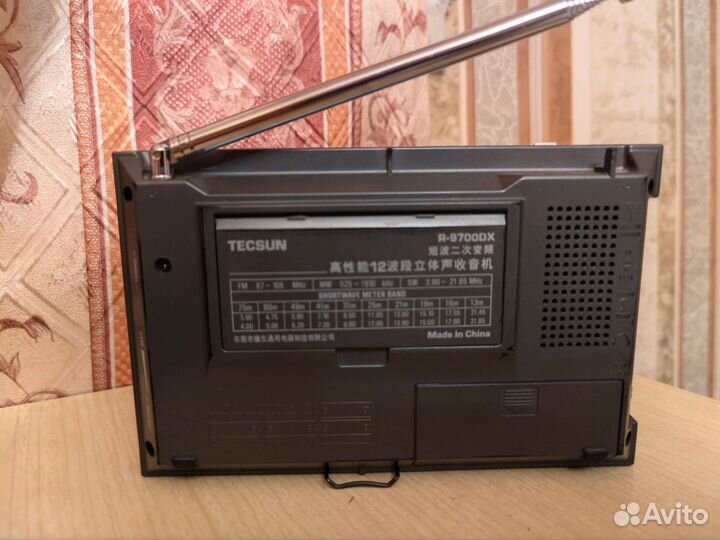 Радиоприемник Tecsun R-9700DX