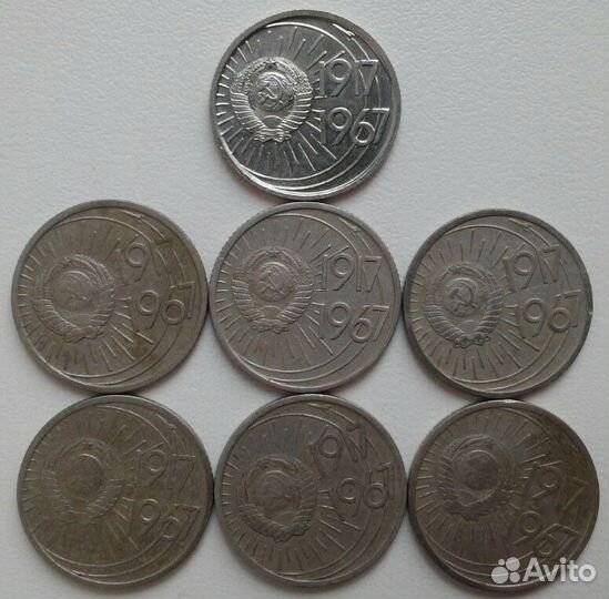 1965 - 1985 юбилейные монеты СССР