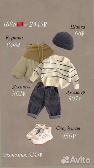 Хакнула систему WB/знаю о нем все