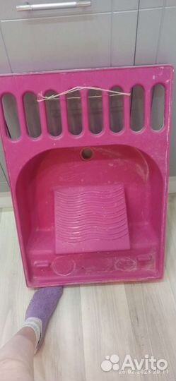 Корыто для стирки