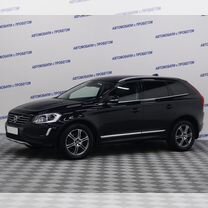 Volvo XC60 2.4 AT, 2014, 156 448 км, с пробегом, цена 1 399 000 руб.