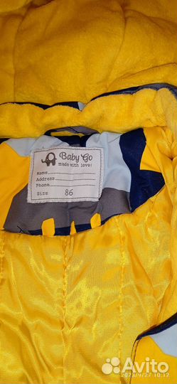 Зимний комбинезон 86
