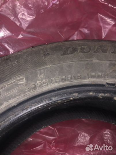 Dunlop Grandtrek ST30 225/60 R18