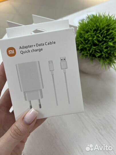 Зарядка для телефона новая