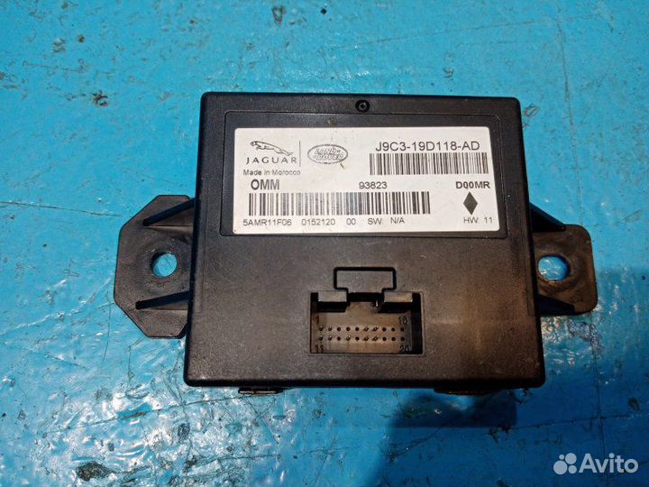 Блок электронный Land Rover Range Rover Evoque