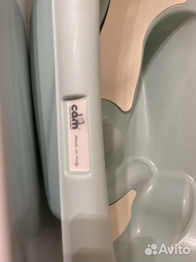 Ванночка для купания Cam